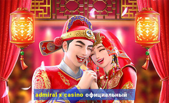 admiral x casino официальный