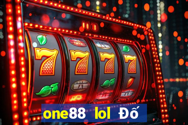 one88 lol Đố vui đặt cược hàng