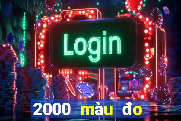 2000 màu đo tốc độ đăng nhập