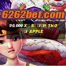 90,000 Xổ số điện thoại Apple