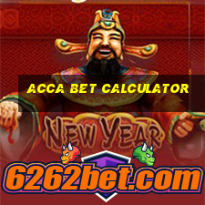 acca bet calculator