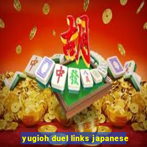 yugioh duel links japanese