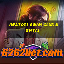 iwatobi swim club hentai