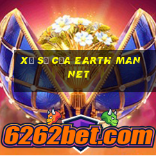 xổ số của Earth Man Net