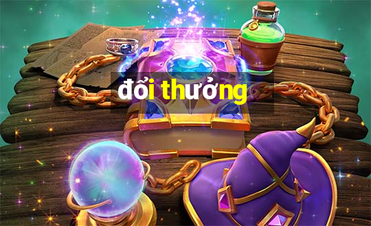 đổi thưởng