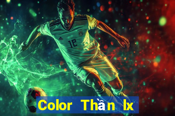 Color Thần lx Phần mềm tải về