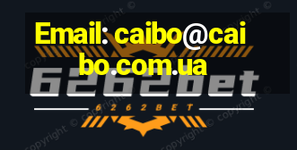 Email: caibo@caibo.com.ua