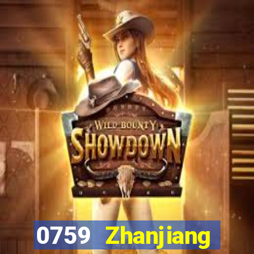 0759 Zhanjiang mạt chược Tải về