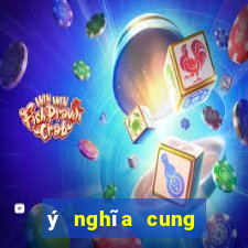 ý nghĩa cung thiên bình