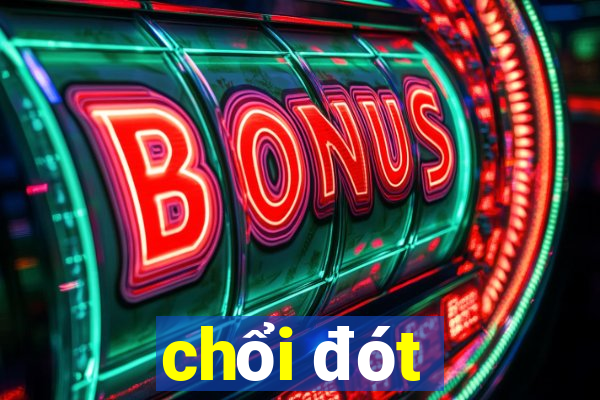 chổi đót