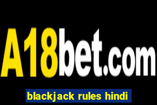 blackjack rules hindi