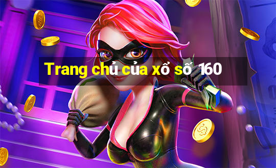 Trang chủ của xổ số 160