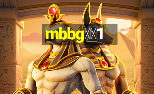 mbbg越南1