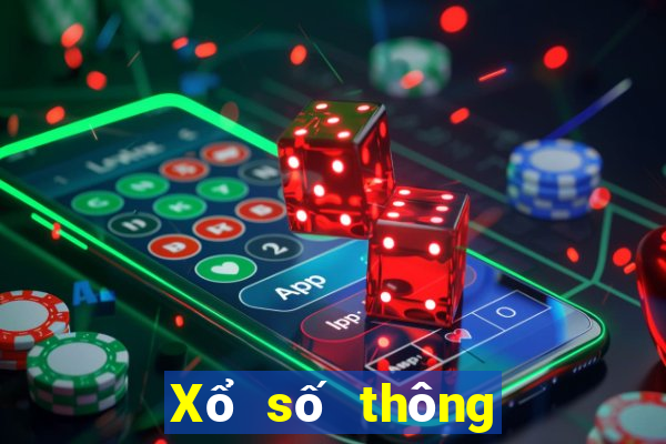 Xổ số thông minh Sector Tải về