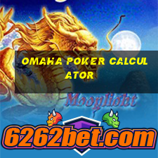 omaha poker calculator