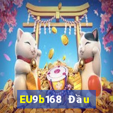 EU9b168 Đầu điện thoại di động