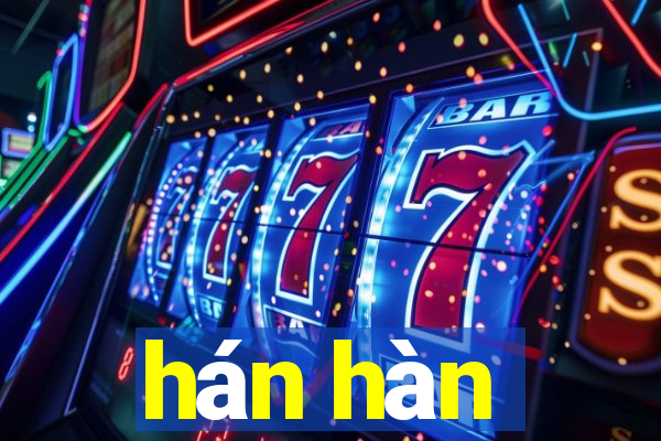 hán hàn