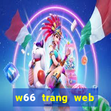 w66 trang web tải về wed