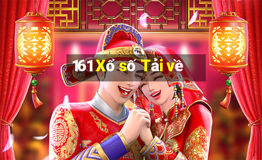 161 Xổ số Tải về