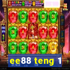 ee88 teng 1