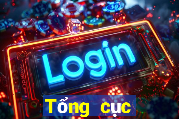 Tổng cục thống kê